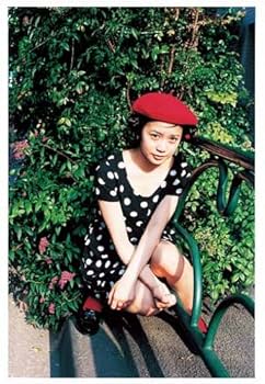 Amazon.co.jp: 奥仲麻琴写真集/「RUN RUN まこと」 : 川島 小鳥